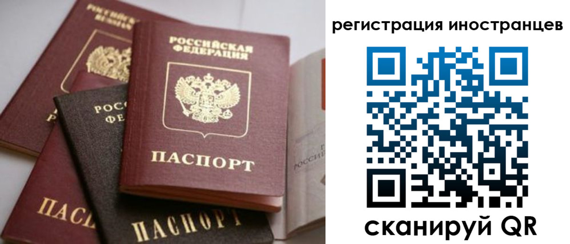 форма 3 в Еманжелинске